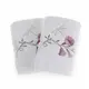 Jogo 2 Toalhas de Lavabo Trussardi 100% Algodão Petunia